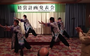 同好会 活動の様子