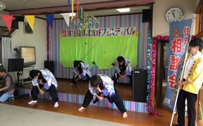 同好会 活動の様子