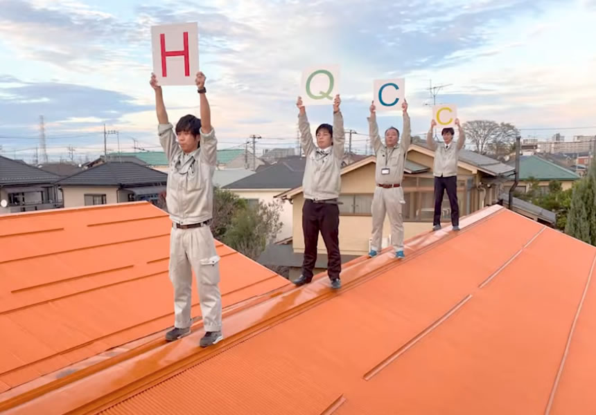 ひとり輝く・みんな輝く・何もかも輝く